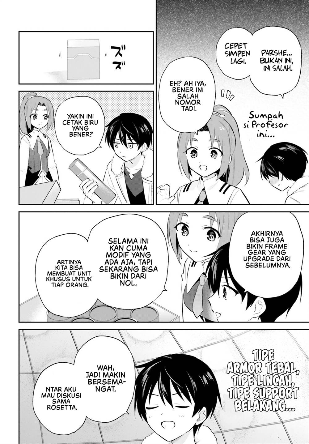 Isekai wa Smartphone to Tomo ni. Chapter 95 page 14