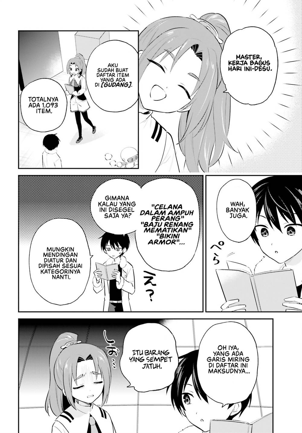 Isekai wa Smartphone to Tomo ni. Chapter 95 page 18