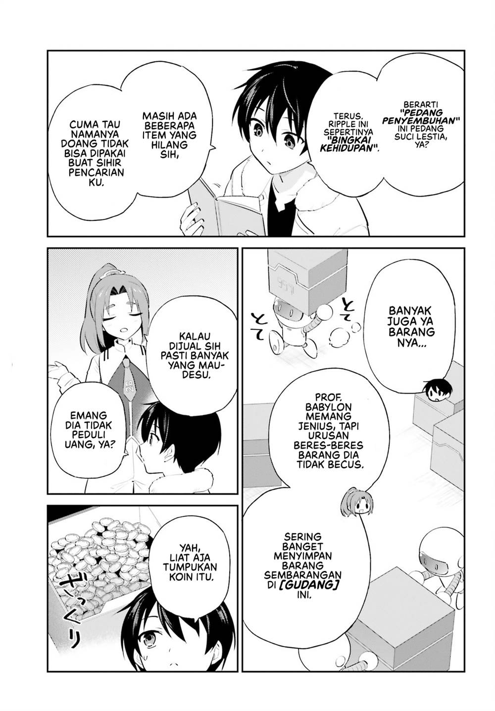 Isekai wa Smartphone to Tomo ni. Chapter 95 page 19