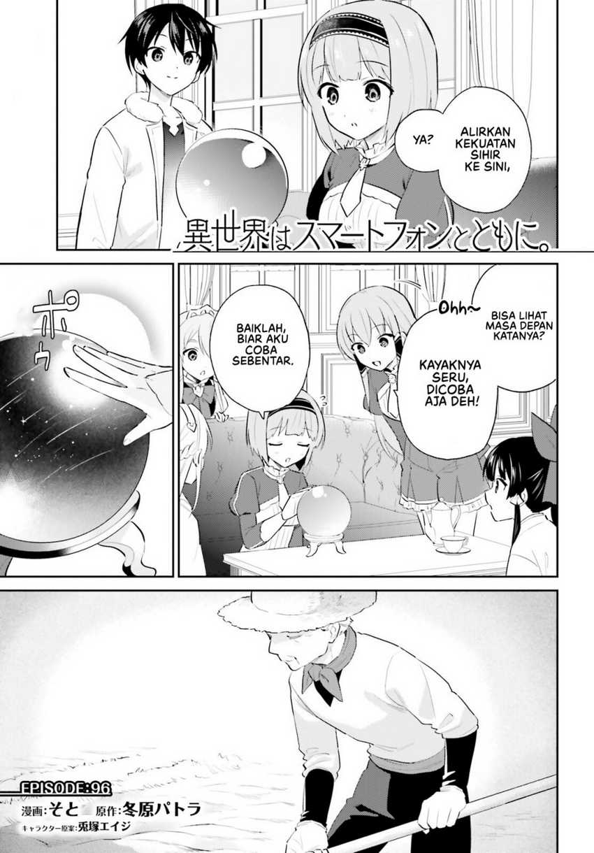 Isekai wa Smartphone to Tomo ni. Chapter 96 page 1