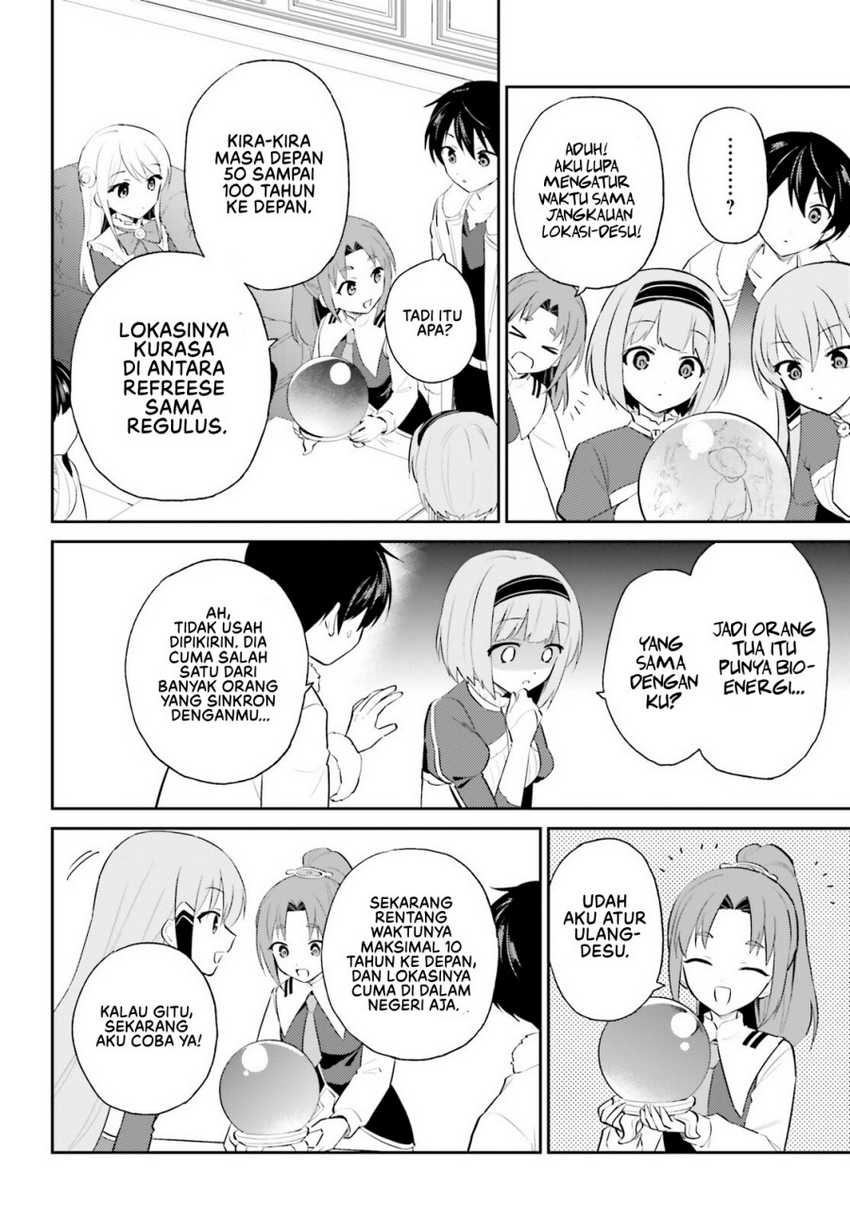 Isekai wa Smartphone to Tomo ni. Chapter 96 page 2