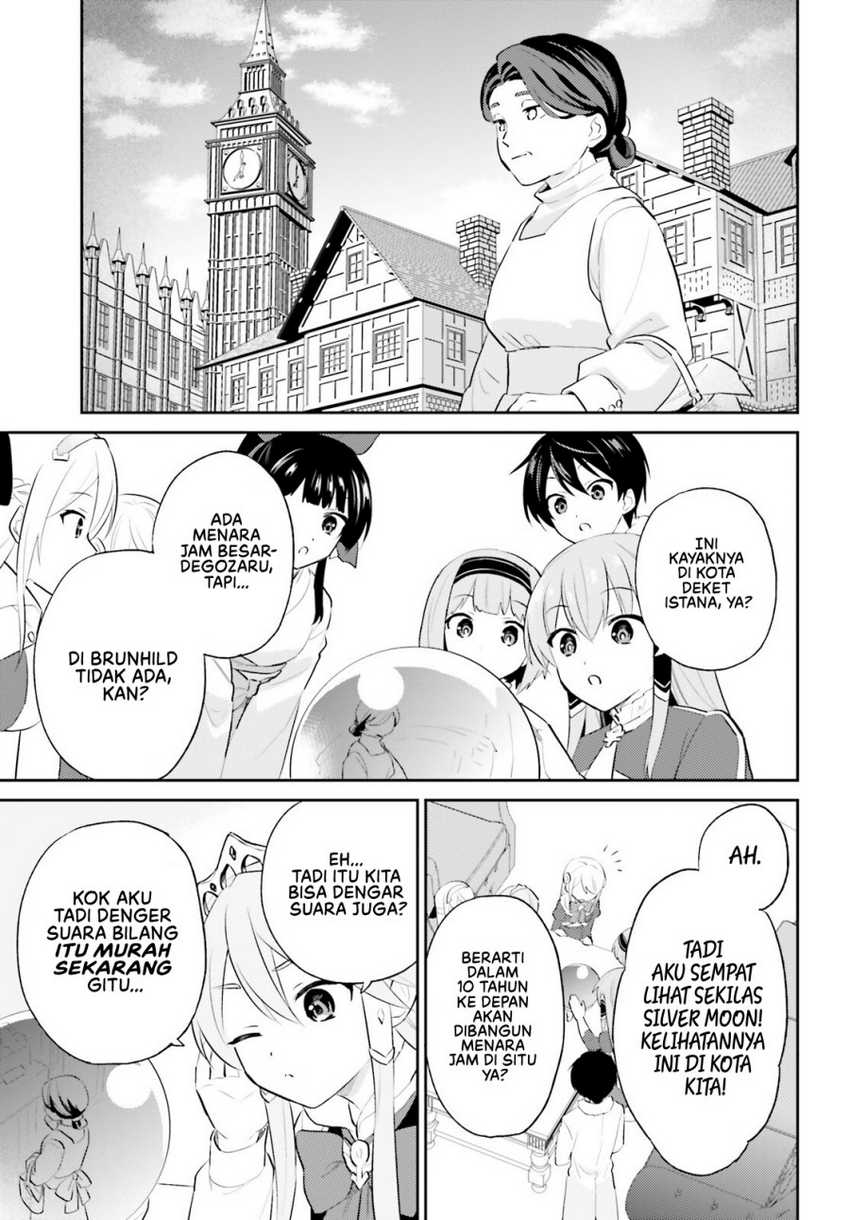 Isekai wa Smartphone to Tomo ni. Chapter 96 page 3