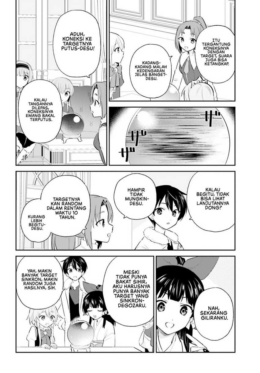 Isekai wa Smartphone to Tomo ni. Chapter 96 page 4