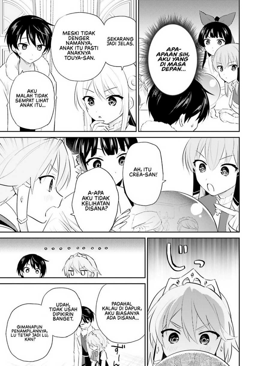 Isekai wa Smartphone to Tomo ni. Chapter 96 page 9