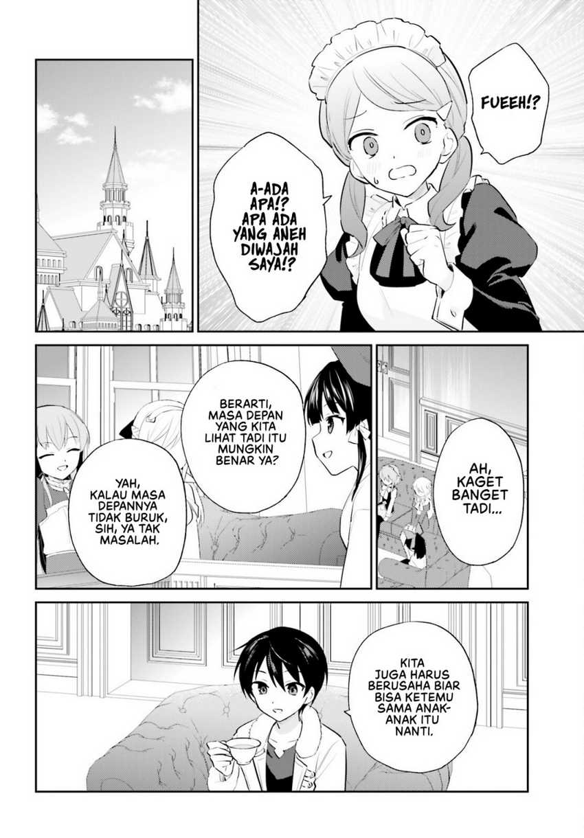 Isekai wa Smartphone to Tomo ni. Chapter 96 page 16