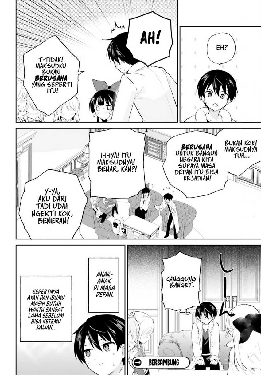 Isekai wa Smartphone to Tomo ni. Chapter 96 page 18