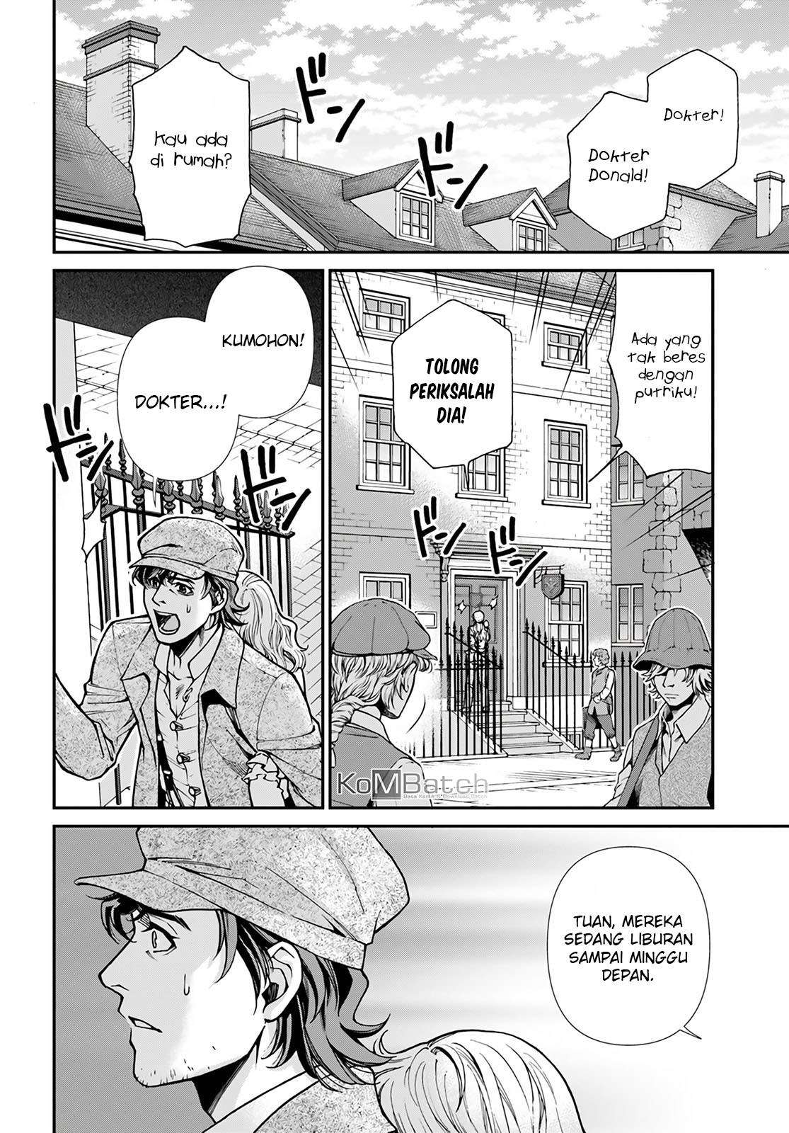 Isekai Yakkyoku Chapter 17.1 page 2