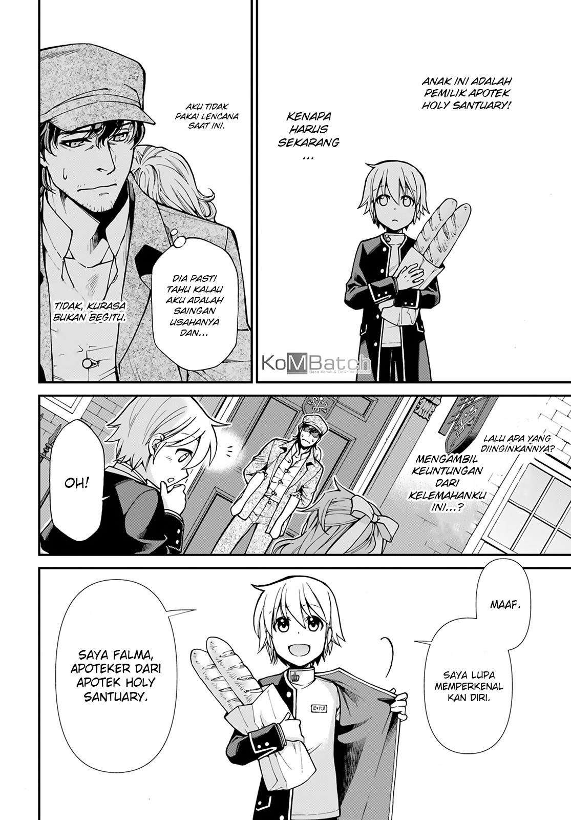 Isekai Yakkyoku Chapter 17.1 page 4