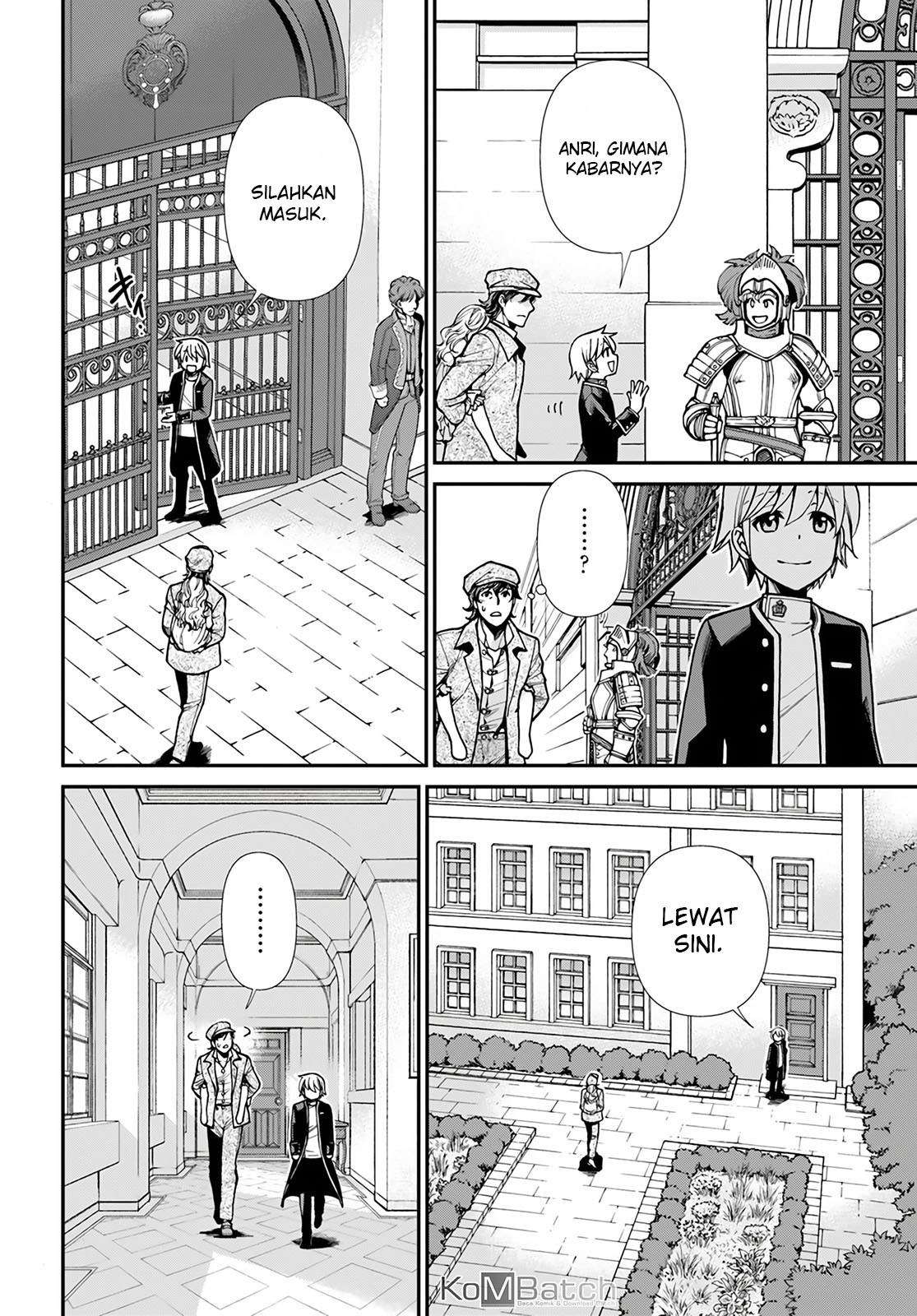 Isekai Yakkyoku Chapter 17.1 page 6