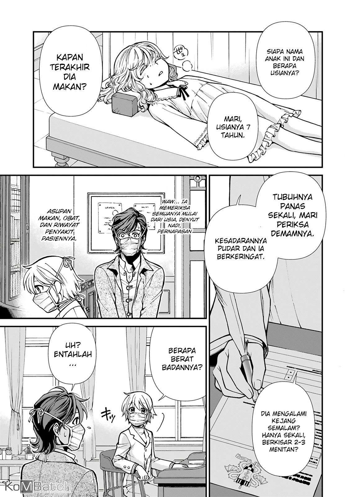 Isekai Yakkyoku Chapter 17.1 page 9