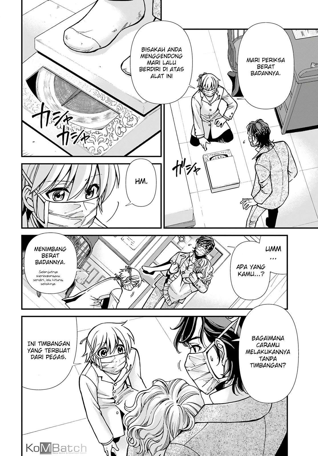 Isekai Yakkyoku Chapter 17.1 page 10