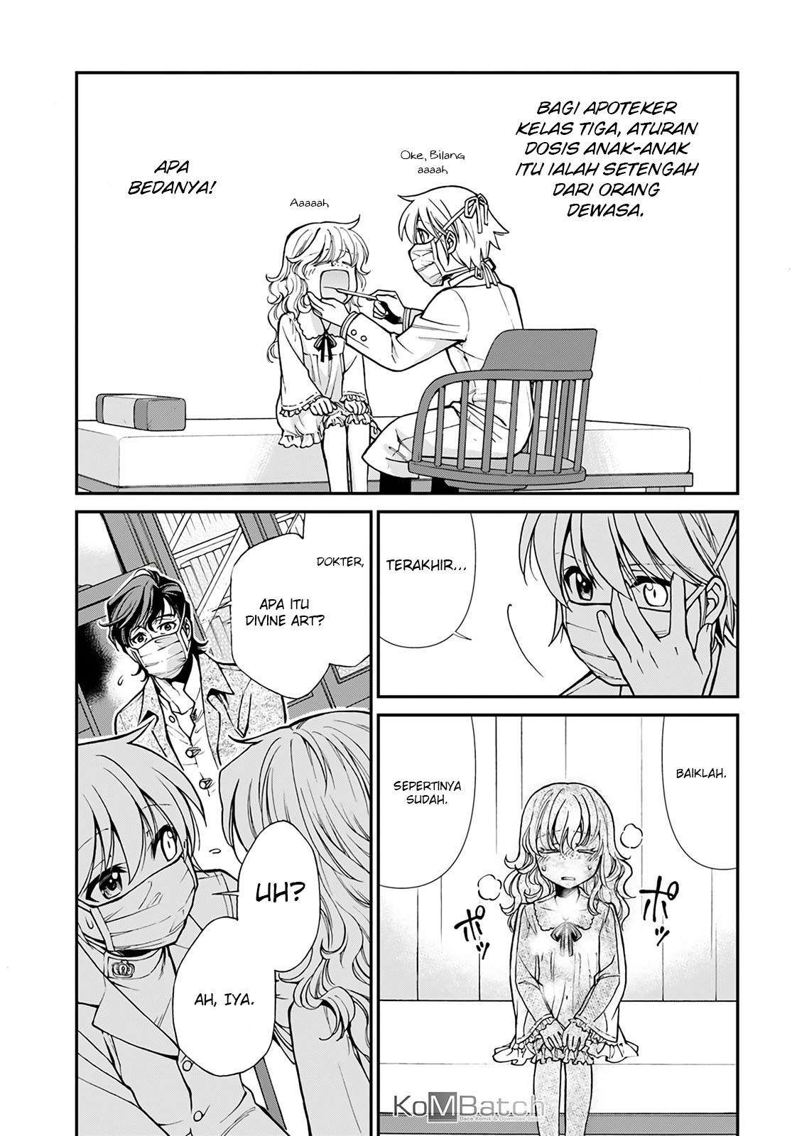 Isekai Yakkyoku Chapter 17.1 page 13