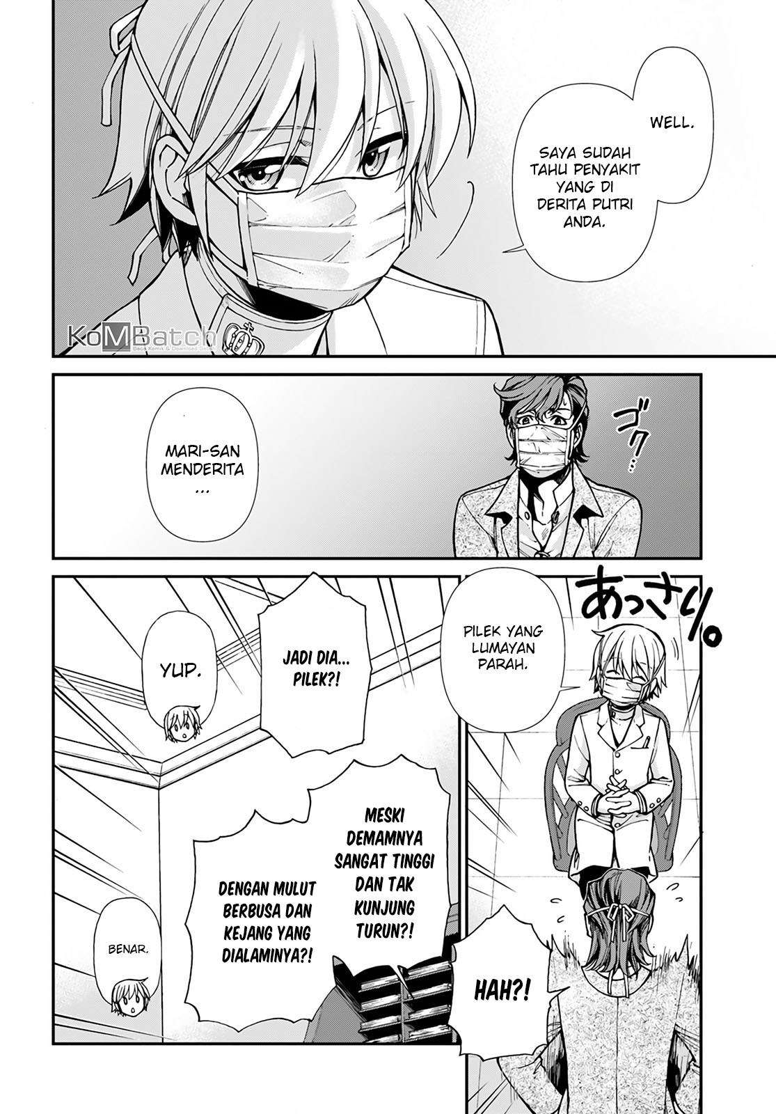 Isekai Yakkyoku Chapter 17.1 page 14