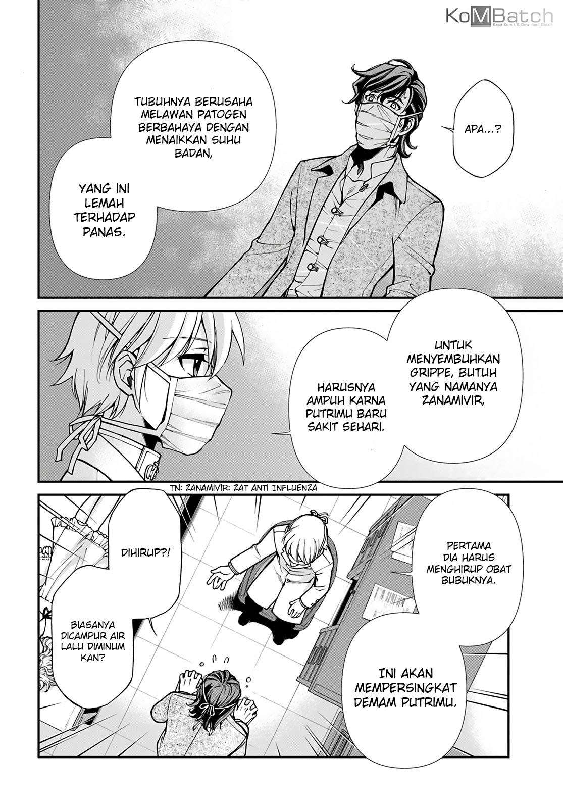 Isekai Yakkyoku Chapter 17.1 page 16