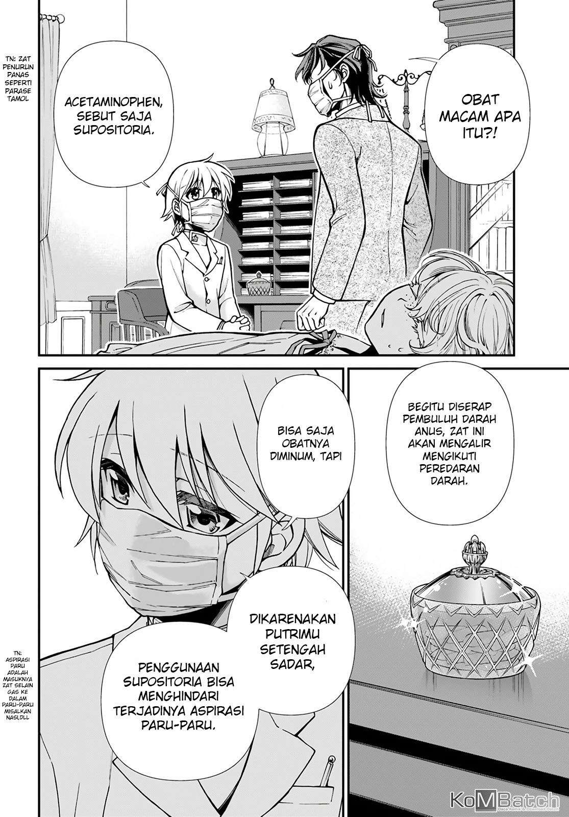 Isekai Yakkyoku Chapter 17.1 page 20