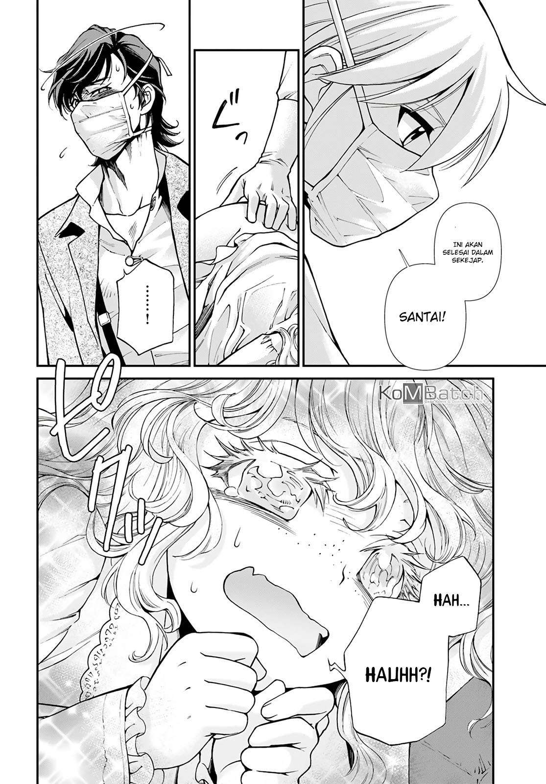 Isekai Yakkyoku Chapter 17.1 page 22