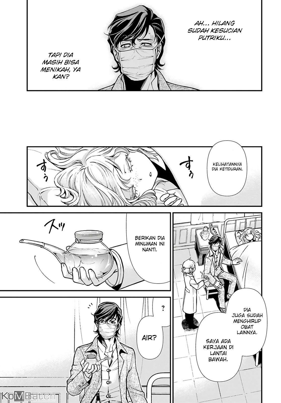 Isekai Yakkyoku Chapter 17.1 page 23