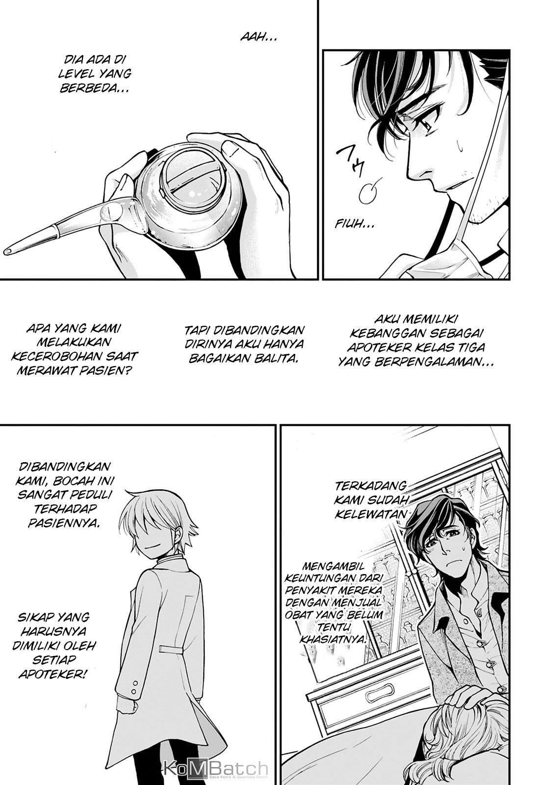 Isekai Yakkyoku Chapter 17.1 page 25