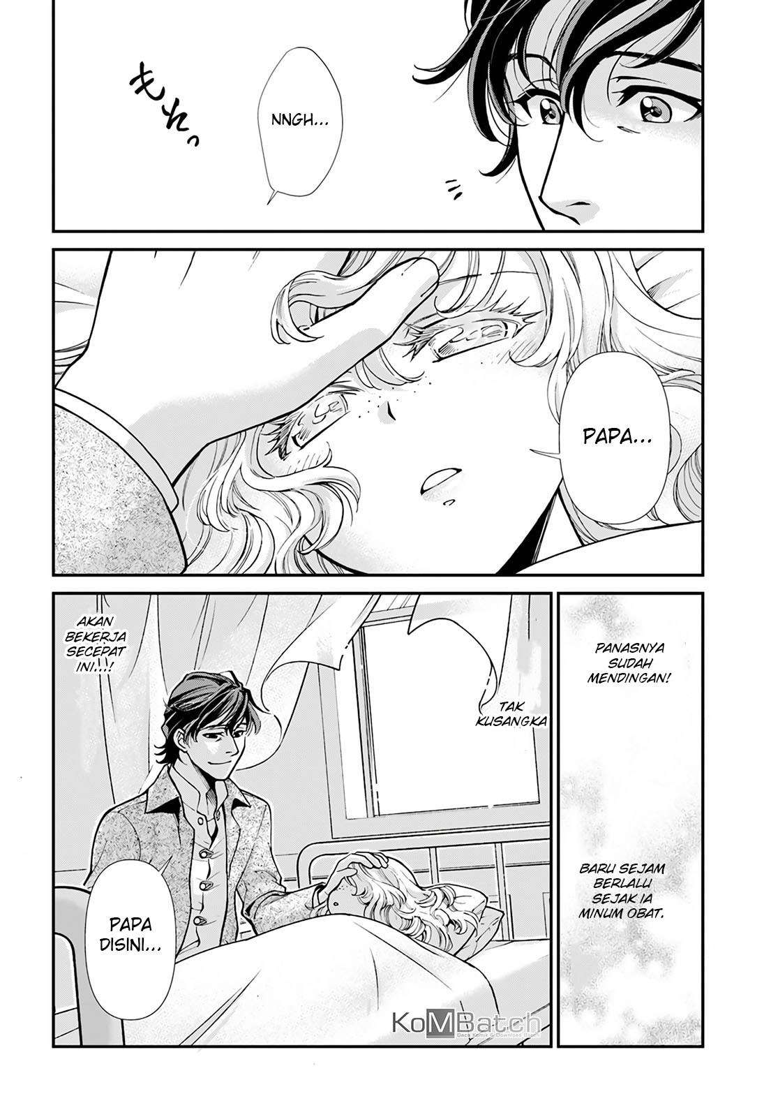 Isekai Yakkyoku Chapter 17.1 page 26