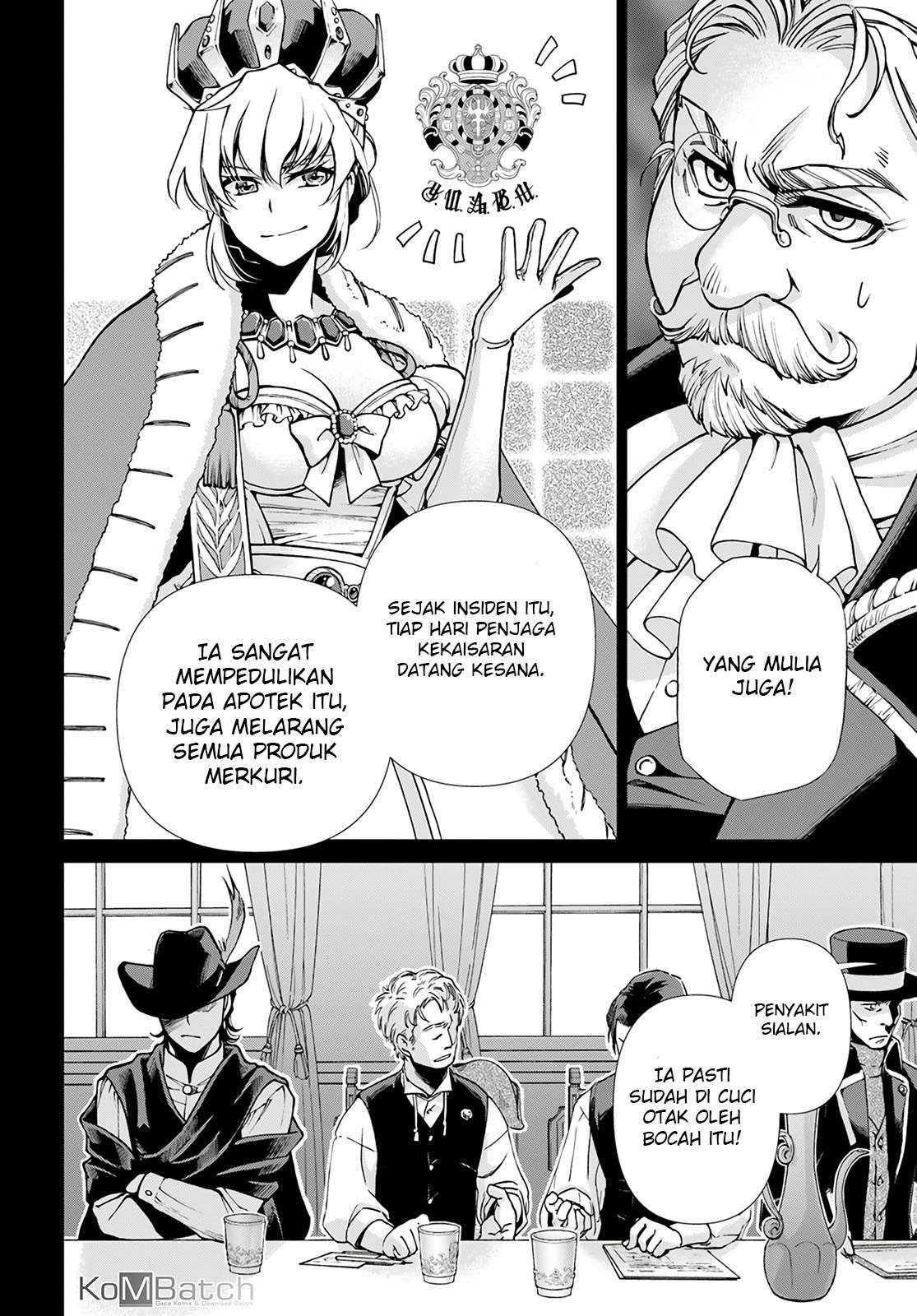 Isekai Yakkyoku Chapter 17.2 page 5