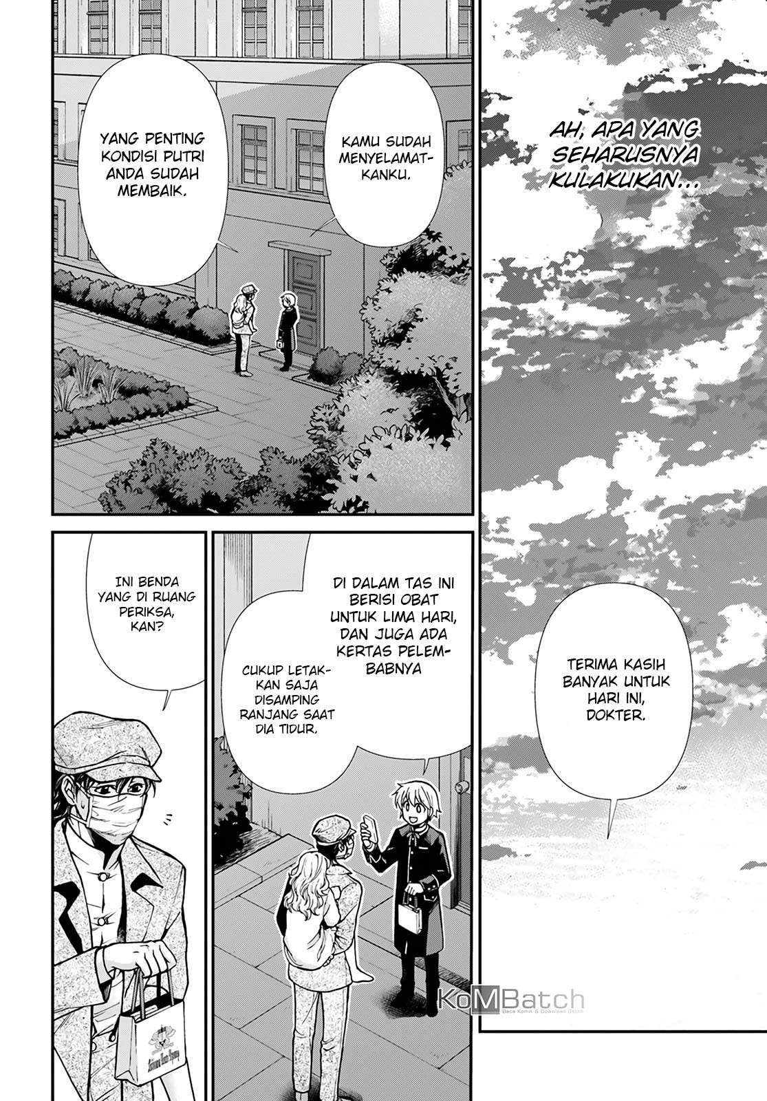 Isekai Yakkyoku Chapter 17.2 page 11