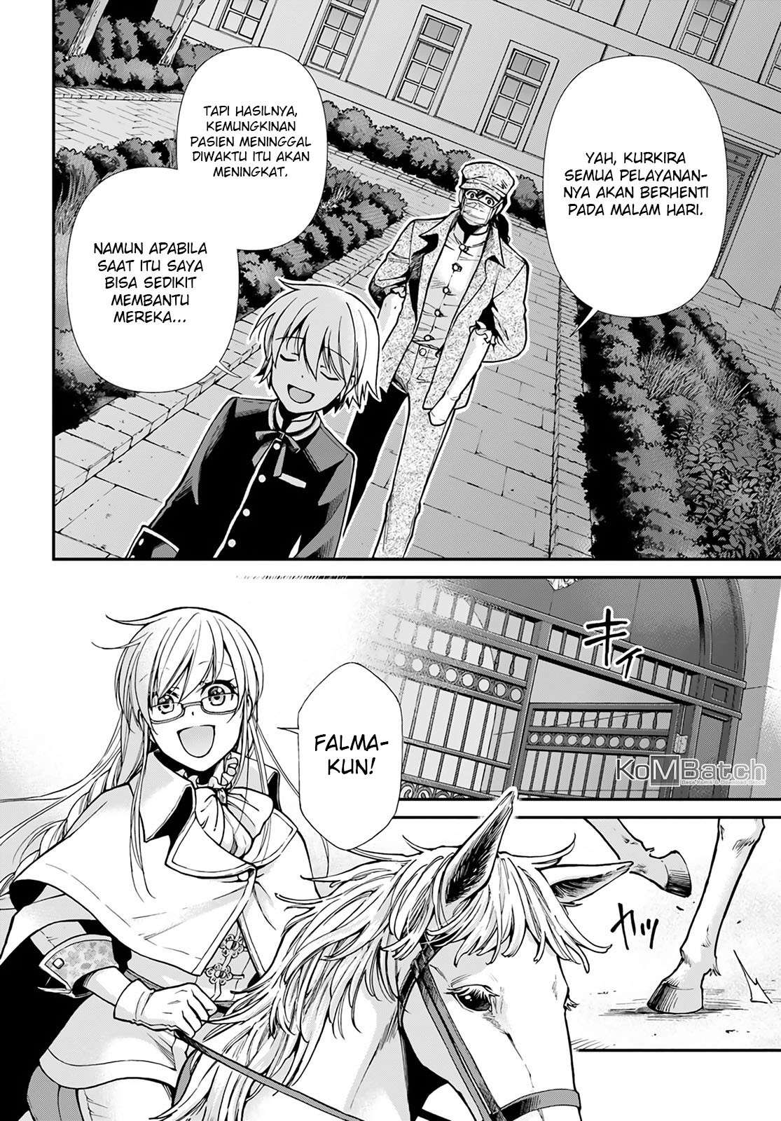 Isekai Yakkyoku Chapter 17.2 page 13
