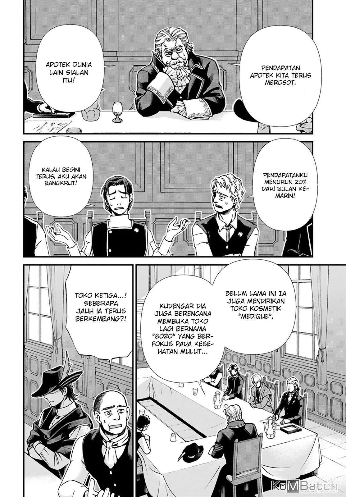 Isekai Yakkyoku Chapter 17.3 page 3