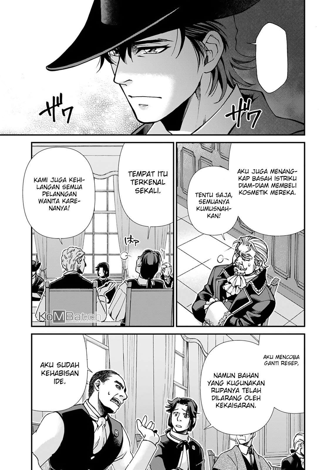 Isekai Yakkyoku Chapter 17.3 page 4