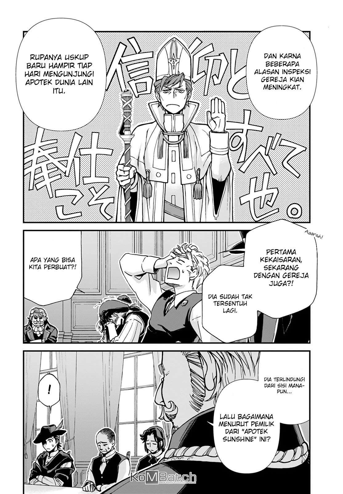 Isekai Yakkyoku Chapter 17.3 page 5
