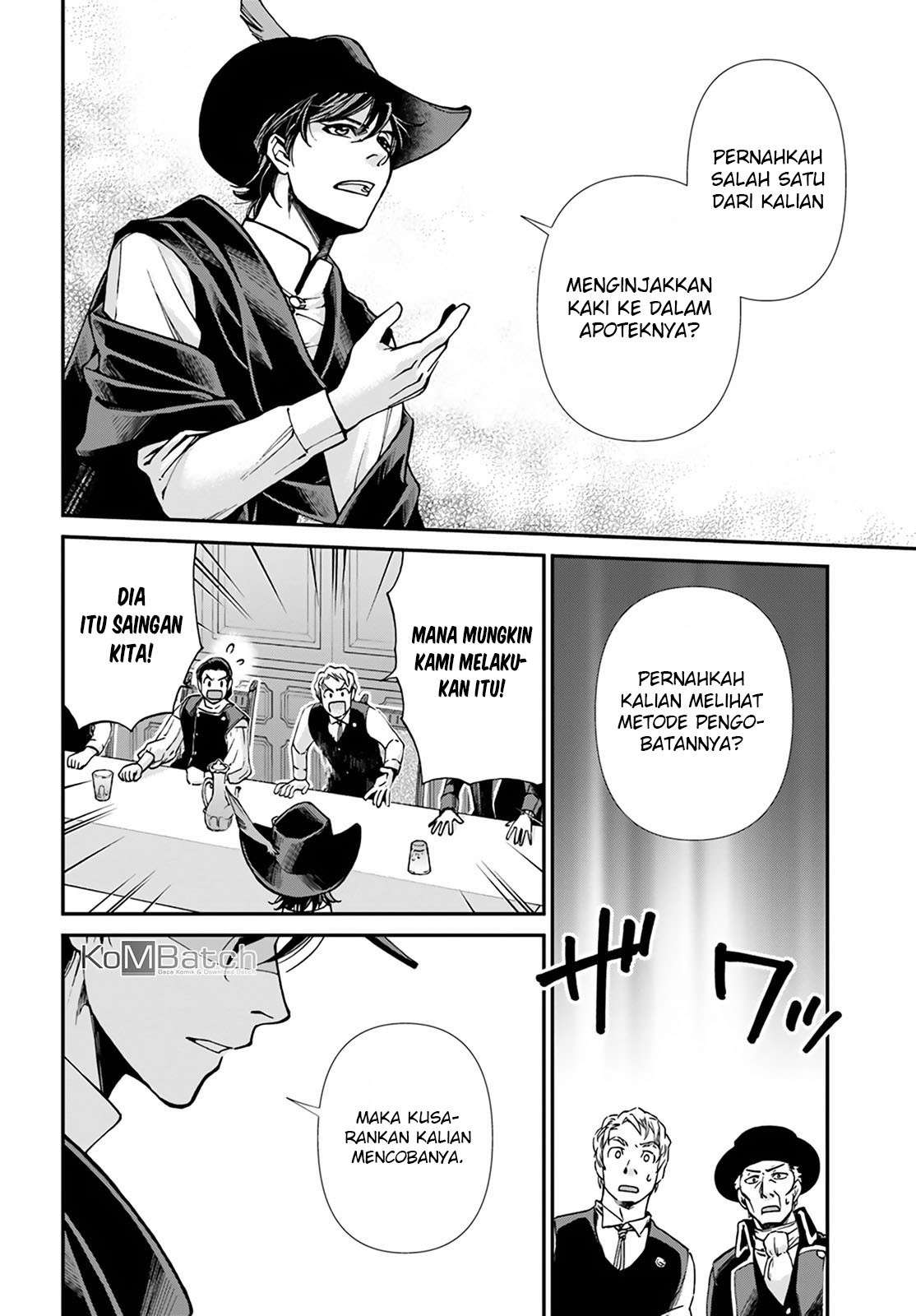 Isekai Yakkyoku Chapter 17.3 page 7