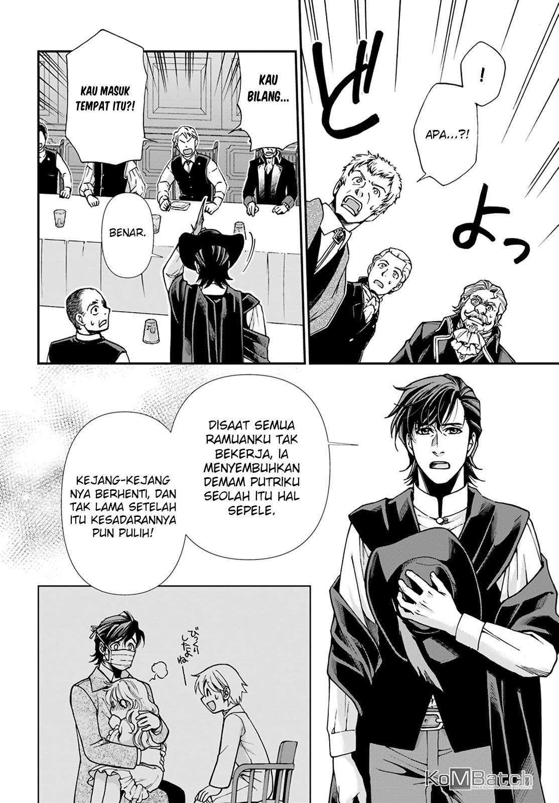 Isekai Yakkyoku Chapter 17.3 page 9