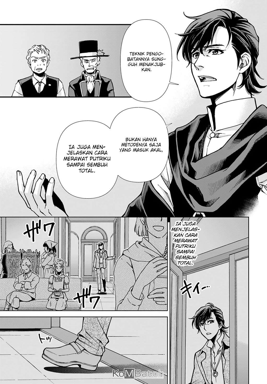 Isekai Yakkyoku Chapter 17.3 page 10