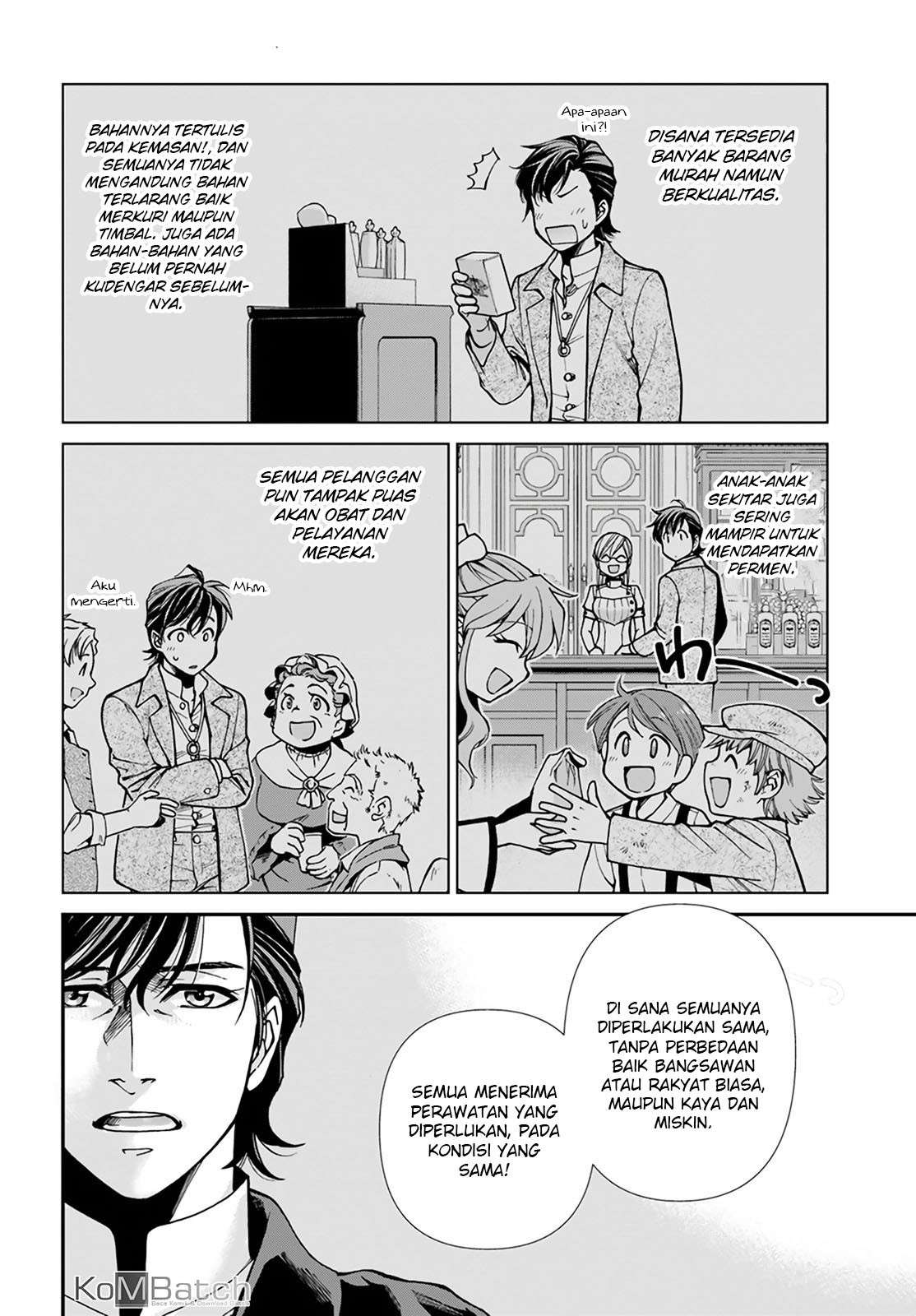 Isekai Yakkyoku Chapter 17.3 page 11