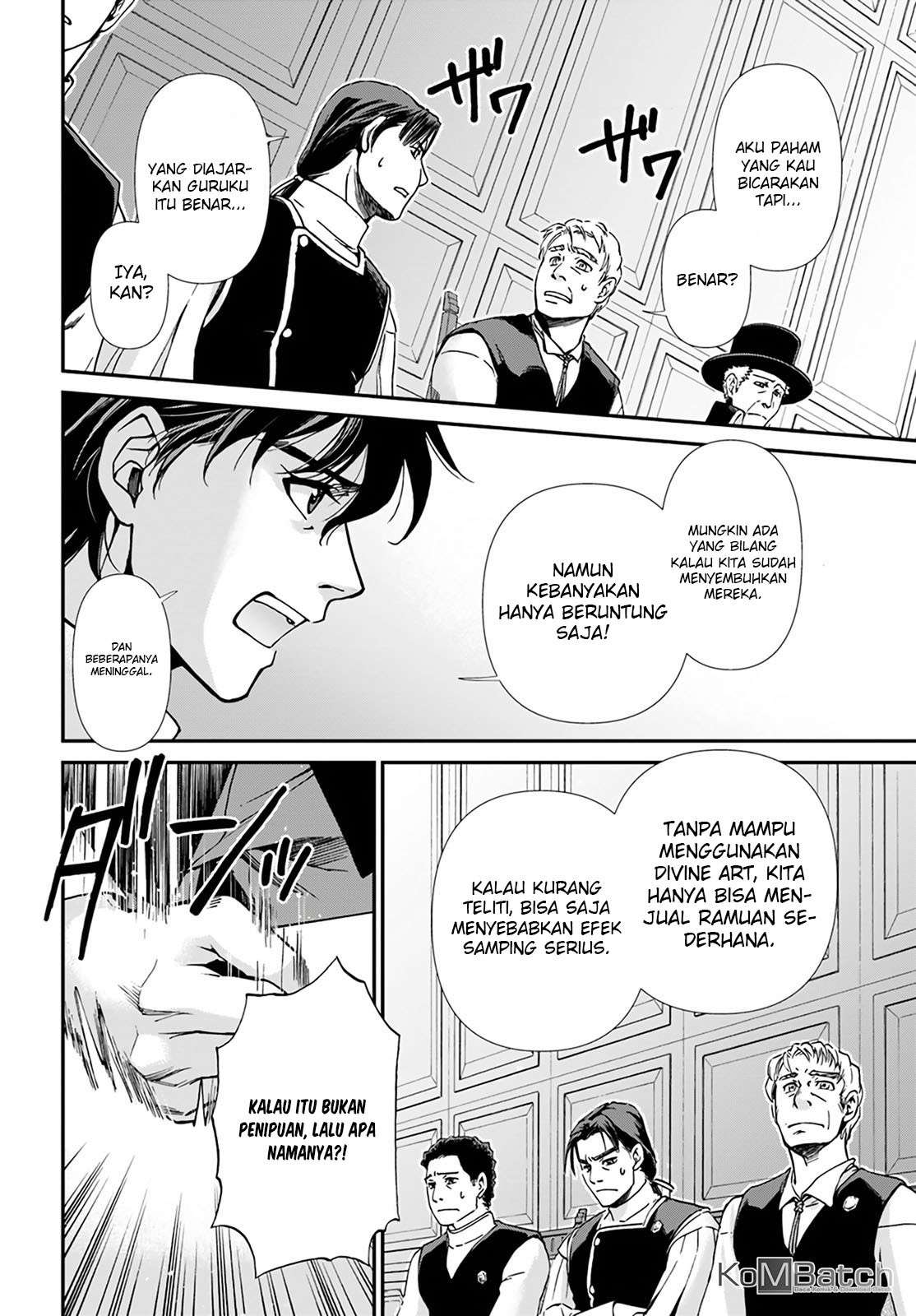Isekai Yakkyoku Chapter 17.3 page 15