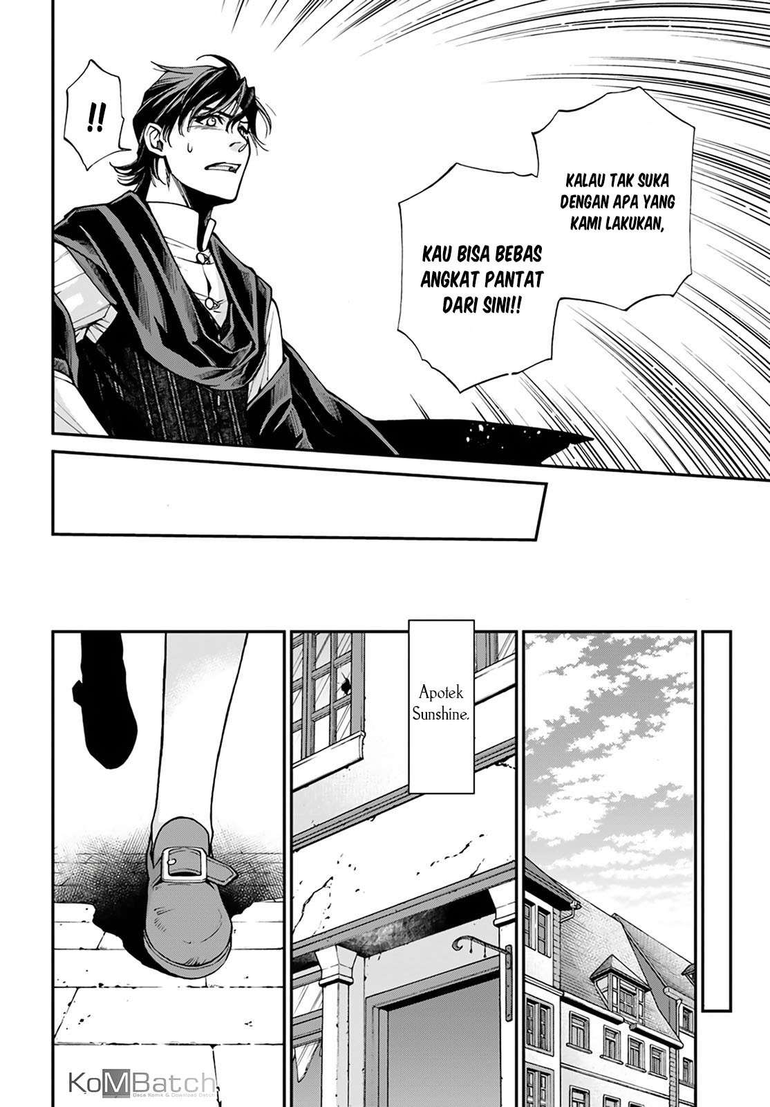 Isekai Yakkyoku Chapter 17.3 page 17