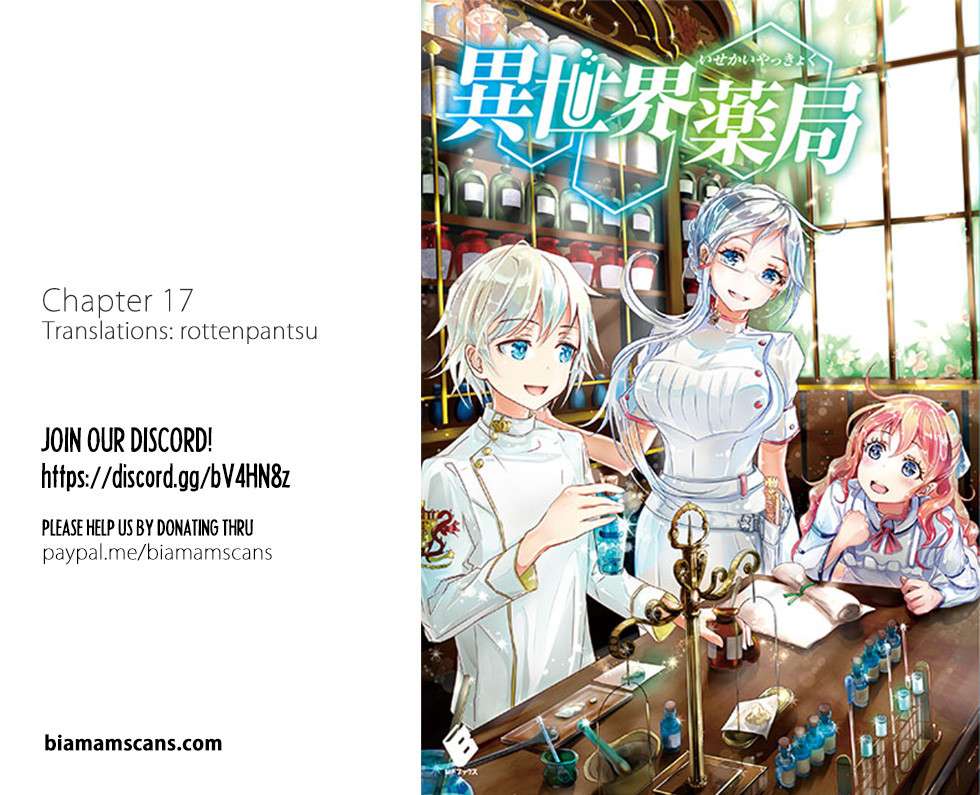 Isekai Yakkyoku Chapter 17.3 page 30