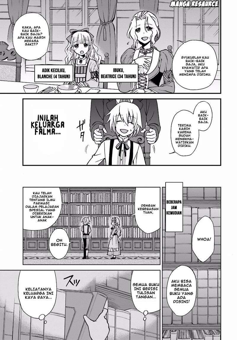 Isekai Yakkyoku Chapter 2 page 3