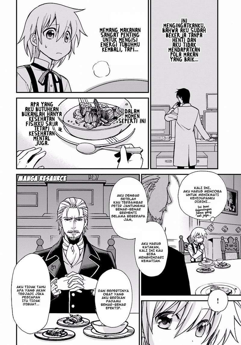 Isekai Yakkyoku Chapter 2 page 6