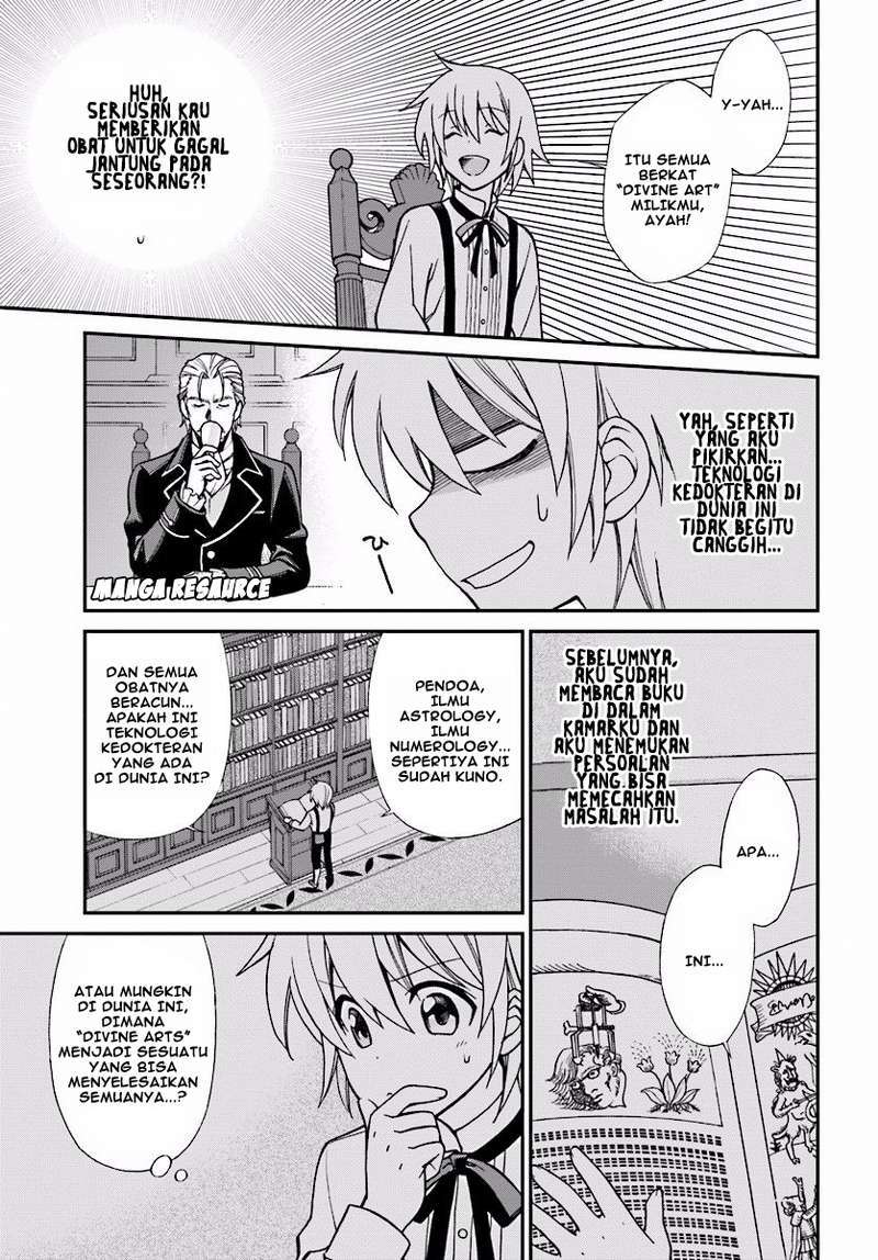 Isekai Yakkyoku Chapter 2 page 7