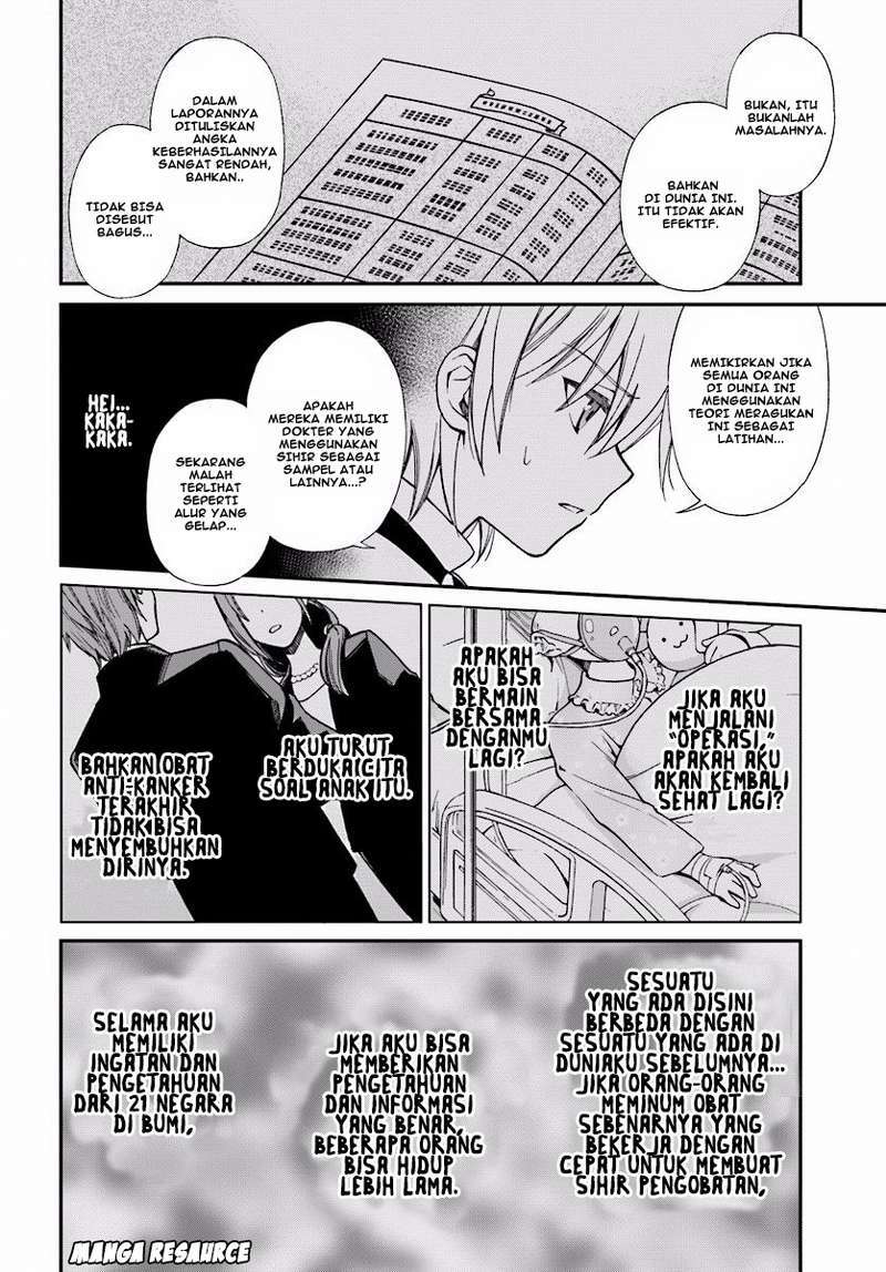 Isekai Yakkyoku Chapter 2 page 8