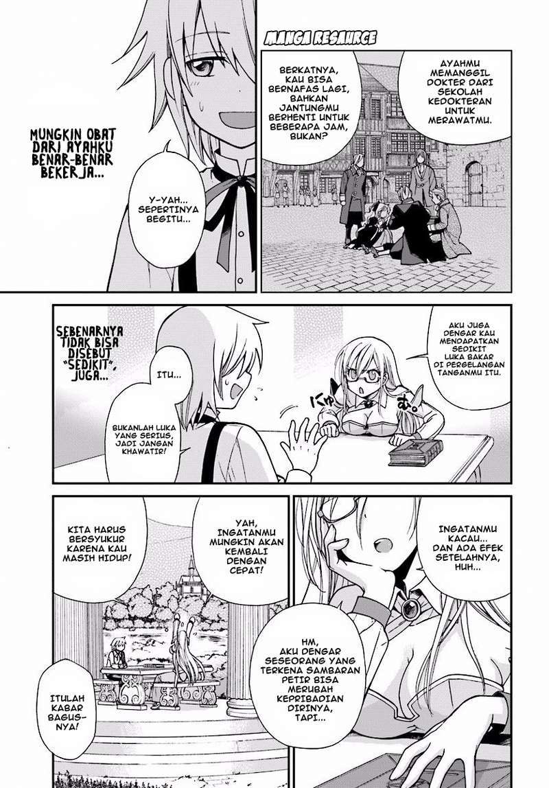 Isekai Yakkyoku Chapter 2 page 13