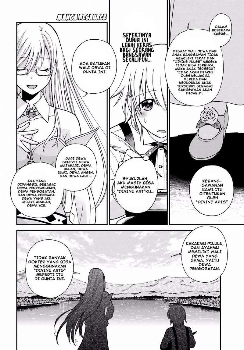 Isekai Yakkyoku Chapter 2 page 16