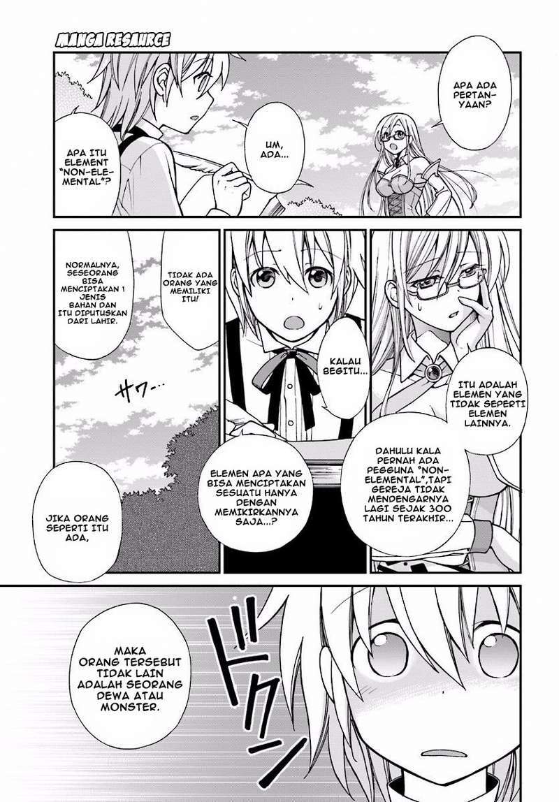 Isekai Yakkyoku Chapter 2 page 17
