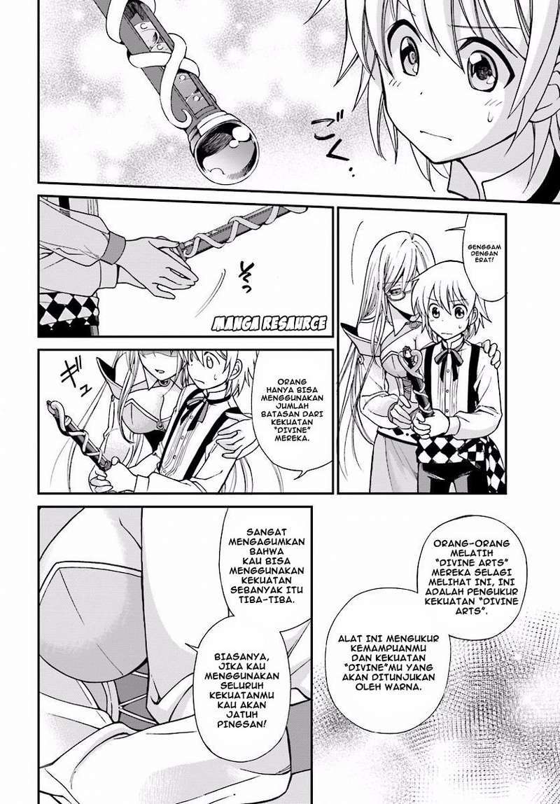 Isekai Yakkyoku Chapter 2 page 27