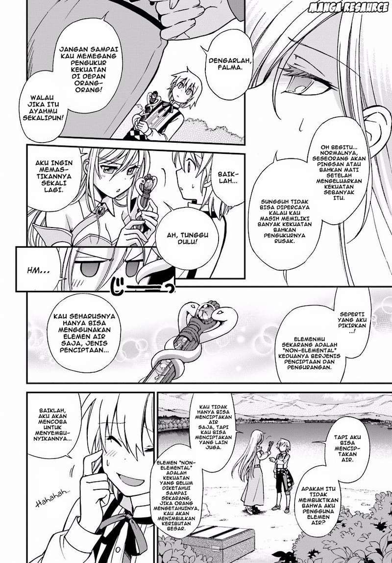 Isekai Yakkyoku Chapter 2 page 31