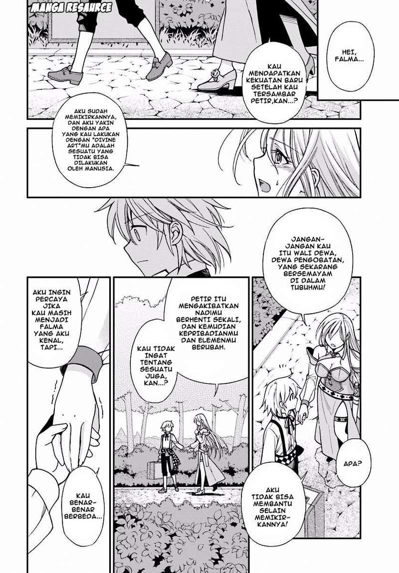 Isekai Yakkyoku Chapter 2 page 33