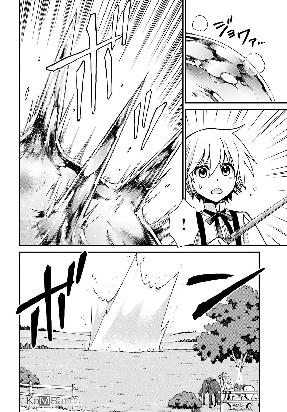 Isekai Yakkyoku Chapter 20.2 page 4