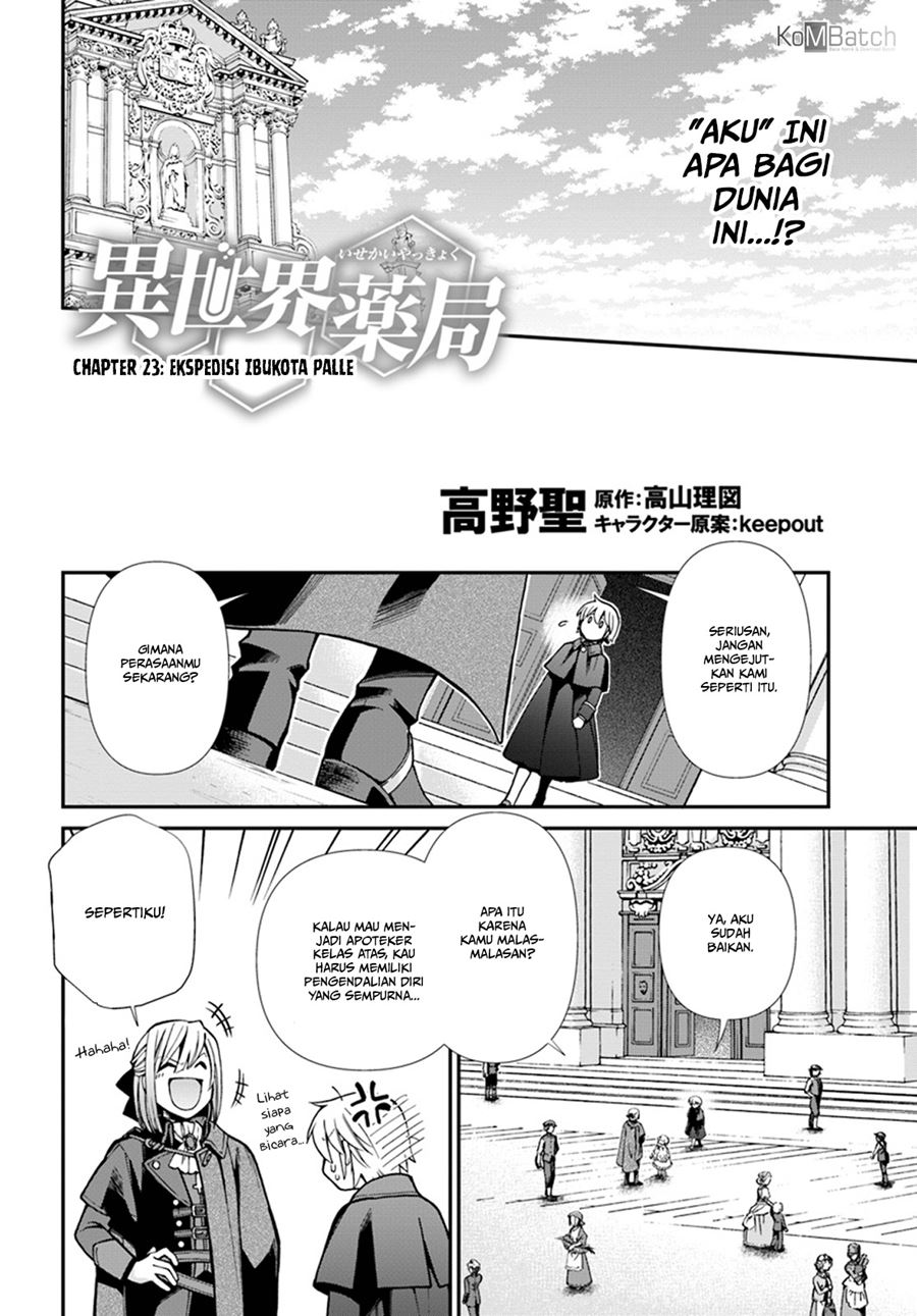 Isekai Yakkyoku Chapter 23.2 page 3