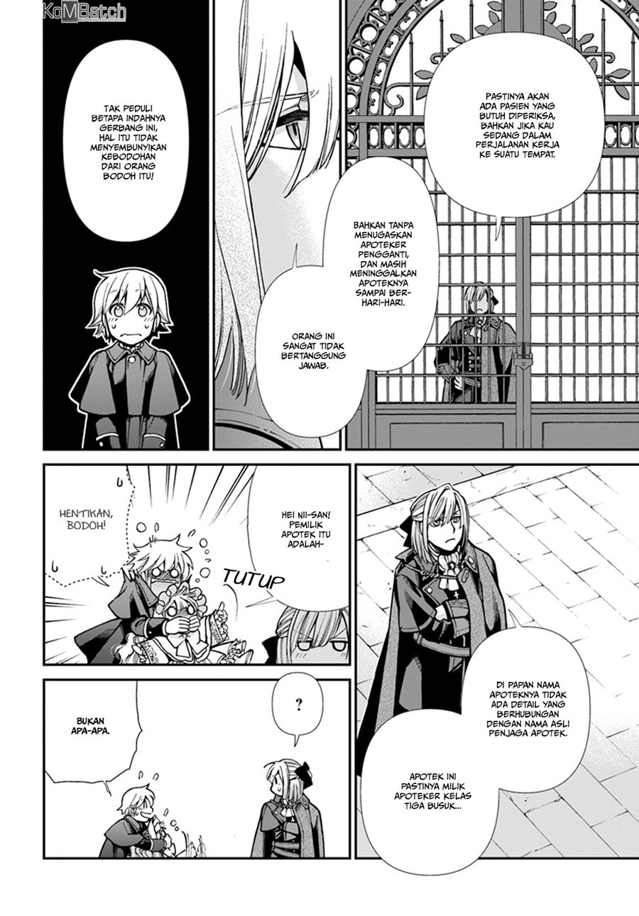 Isekai Yakkyoku Chapter 23.2 page 7