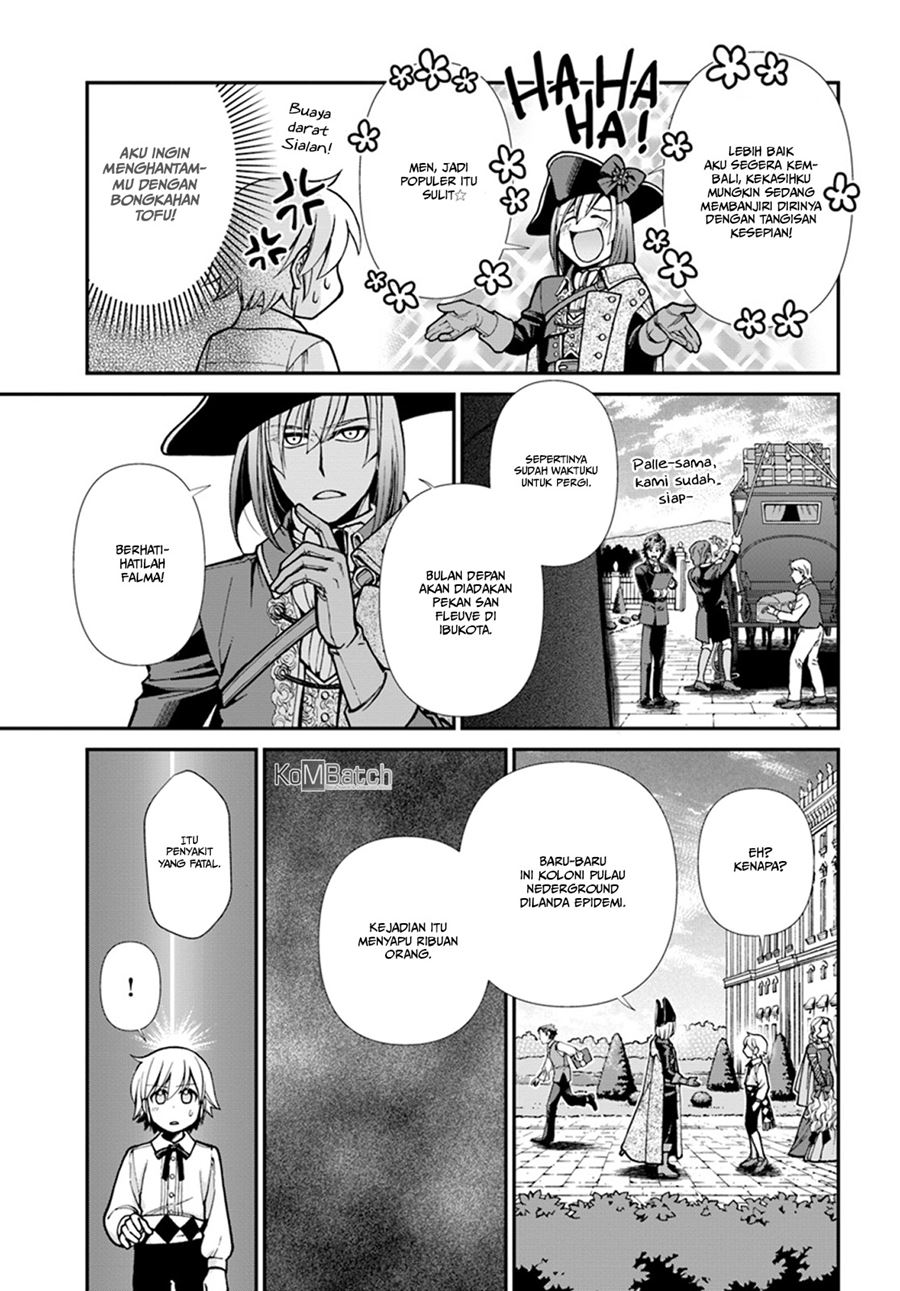 Isekai Yakkyoku Chapter 23.2 page 12